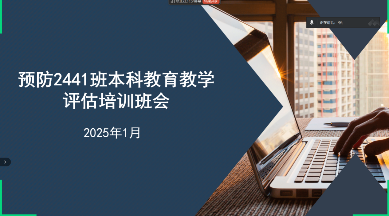 undefined undefined